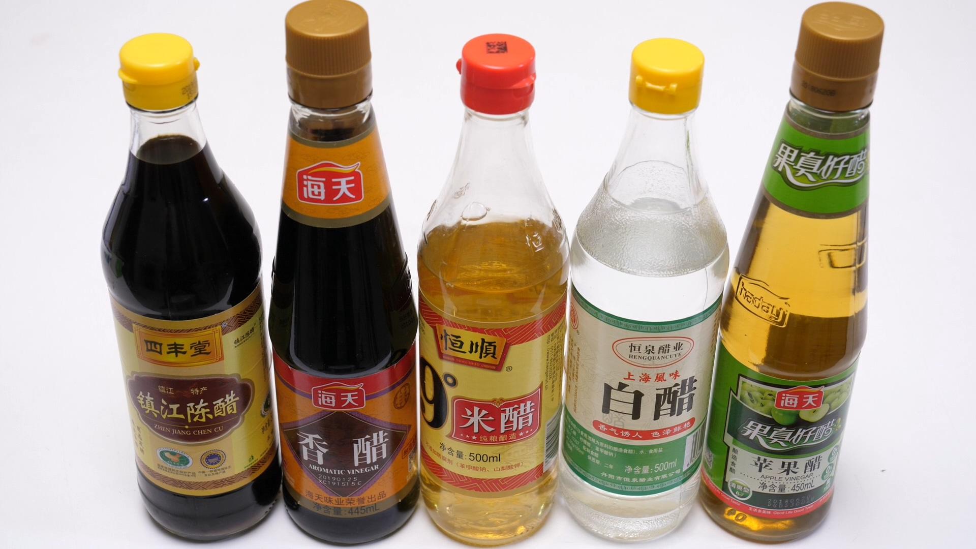 白醋去膠