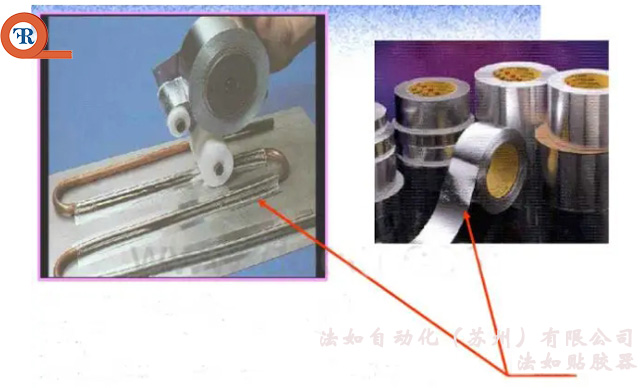 法如貼膠器2